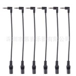 吉他效果器电源供电转换线，DC线，5.5MM转3.5MM 厂家批发