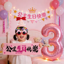 �����Ɍ��b������Ì����ܚq�옷��ͯŮ���ʹڵ���ñ���^����R