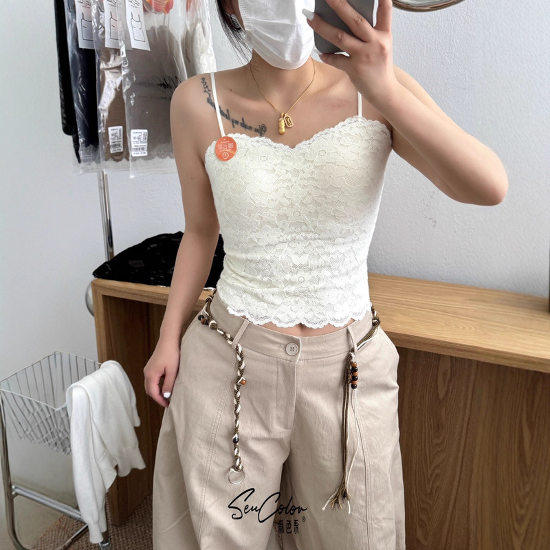 Forest Color 555817 Fashionable down Yarn Suspender Sexy Pure Lust Style Double Shoulder Strap Fixed Cup Breathable Bottoming Top