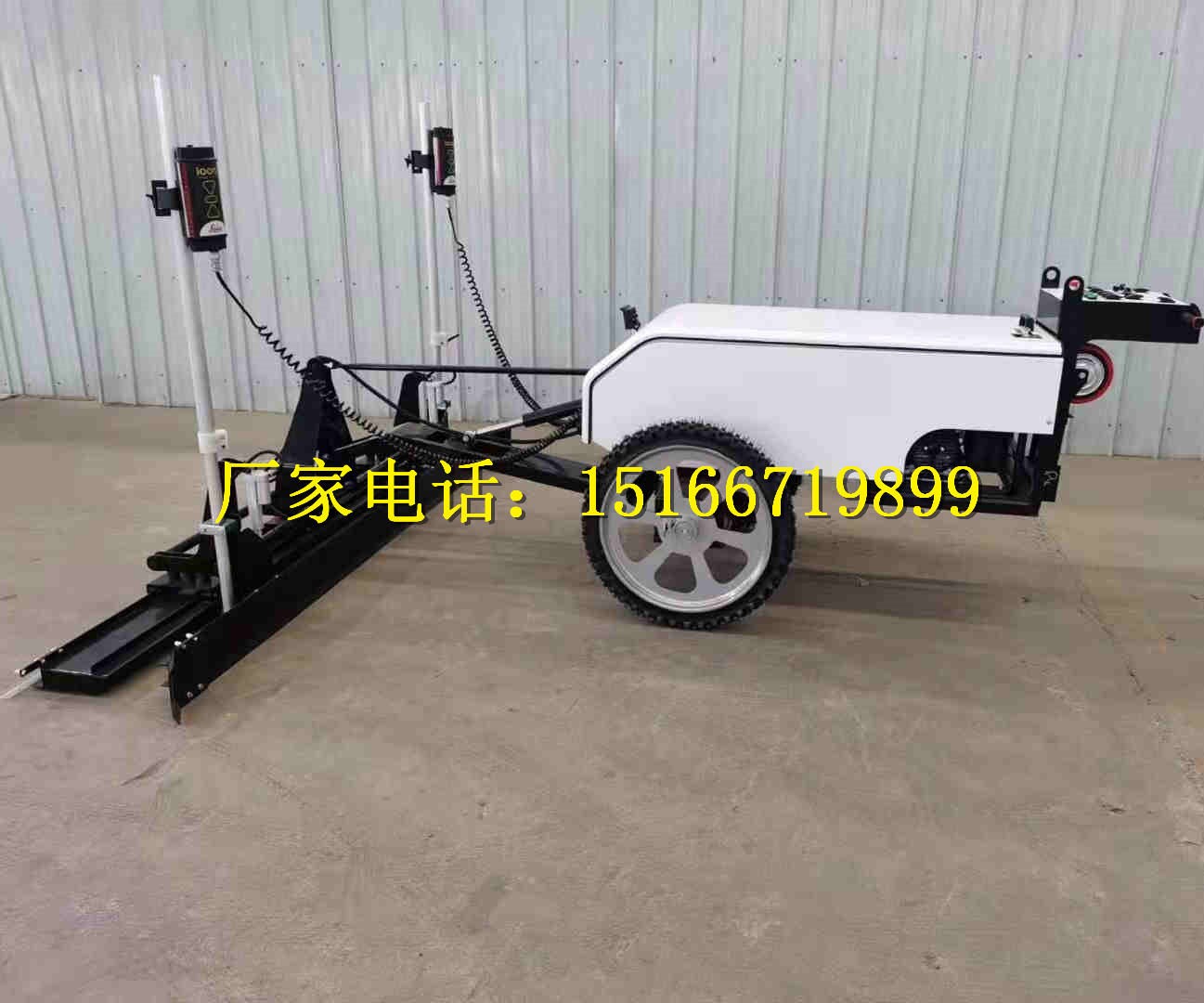 红外线电脑操控激光整平机手扶式两轮激光摊平机全自动找平机