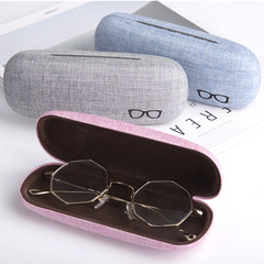 Glasses case girly heart Korean small fresh simple fashion portable retro elegant student creative myopia eye box