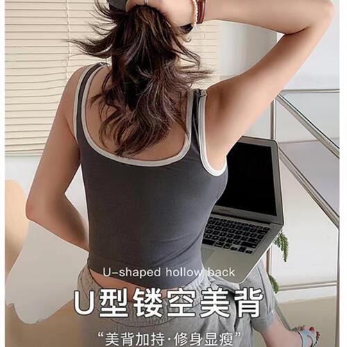 Internet celebrity camellia cotton niche inner wear camisole for women, trendy style with breast pads for outer wear, U-shaped beautiful back and breast-wrapped underwear