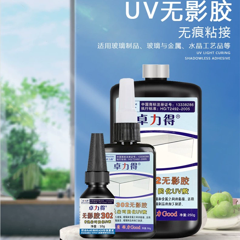 Бестеневой клей Zhuolide 302, бесследный клей для журнального столика для стекла, клей для хрустального стекла, клей для ремонта кристаллов
