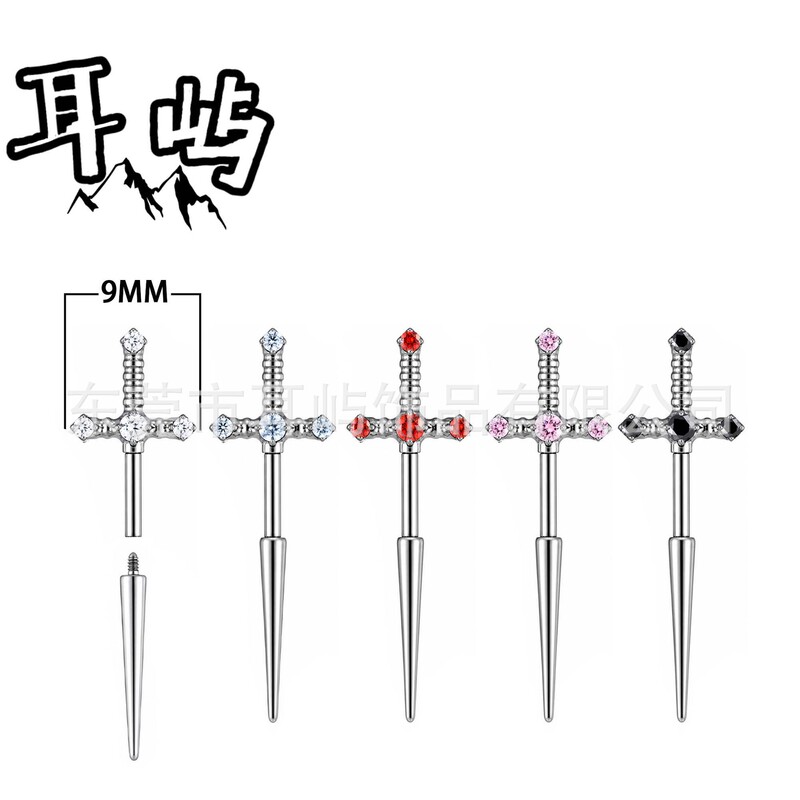 F136/G23 Titanium Alloy Multi-Color Zircon Cross Holy Sword Ear Stud New Body Piercing Jewelry Titanium Alloy F136/G23 Titanium Alloy Multi-Color Zircon Cross Holy Sword Ear Stud New Body Piercing Jewelry Titanium Alloy