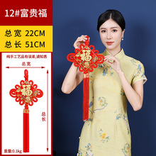 2025ЇY؛cƷlqY̖С̖V渣