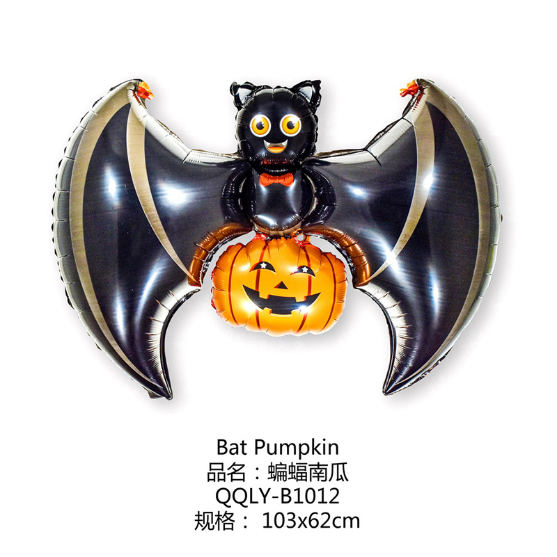 B1012 (calabaza de murciélago grande)