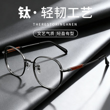 �¿�p��Ů��߼���̴ľ���R�ȼ�⁏͹�ȫ���Ը��L�A�����R��