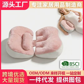 坐垫椅垫;靠垫/抱枕;U型枕