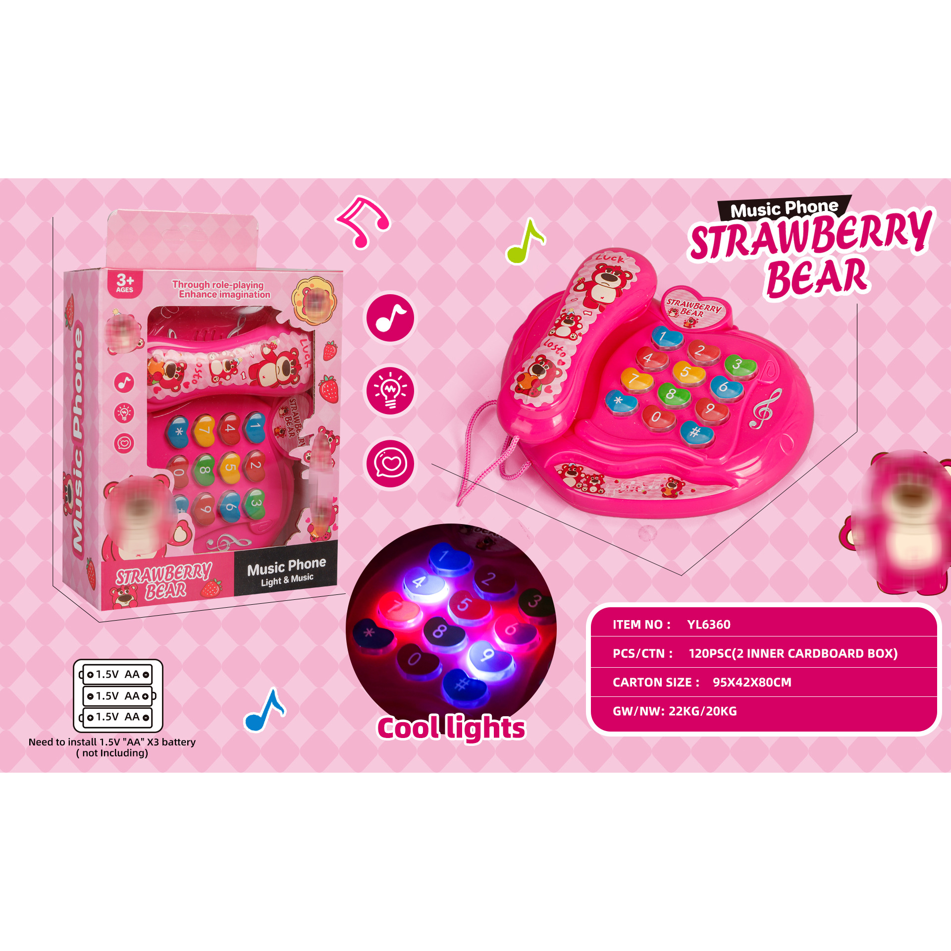 微信图片_20241008152432