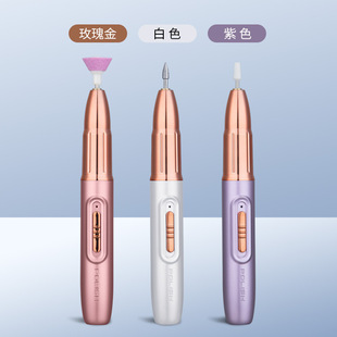 Factory Supply Manicure Machine Quick Grinding Manicure Undressing Manicure and Manicure Polishing Integrated Professional Grade Manicure Grinder