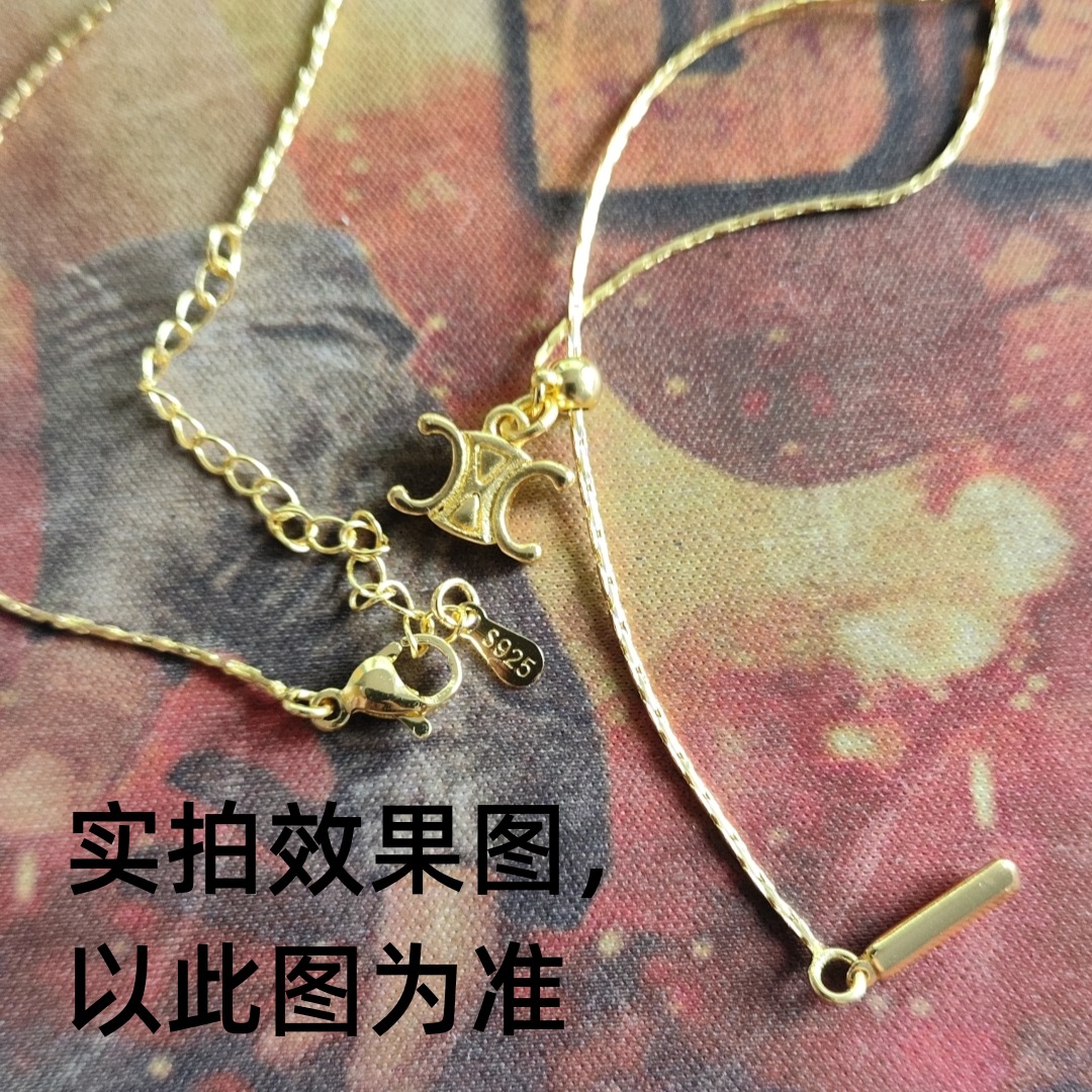 Light luxury Arc de Triomphe double c pattern drawstring pendant gold plated adjustable necklace high-grade clavicle chain female fashion