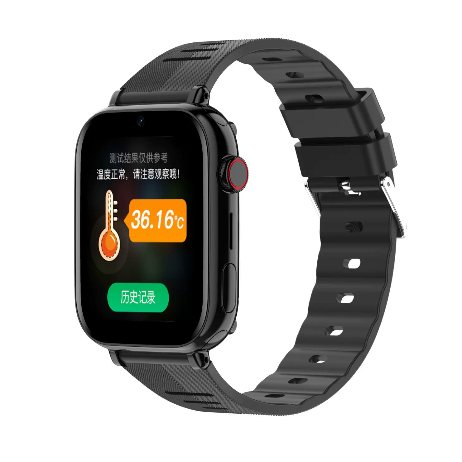 4G全网通老人电话手表定位智能语音视频pc端带后台防走丢手机防丢