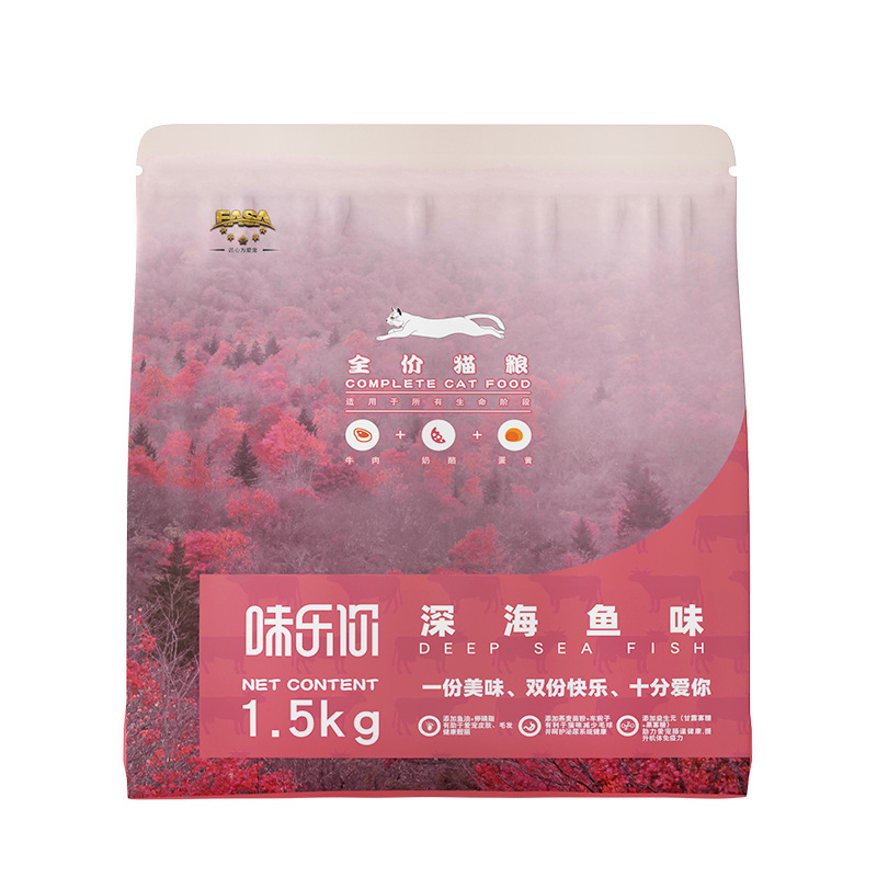 伊薩 味樂妳 1.5kg 魚肉味 貓糧 成幼貓糧布偶美短加菲貓折耳奶糕