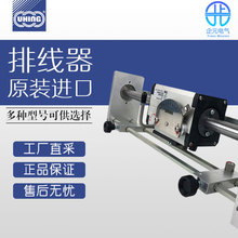 ARG3 UHINGž@̖xƷƴ