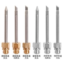 15W늳����F��������F�^���^�R���^USB���F����F�^ 510���FE18