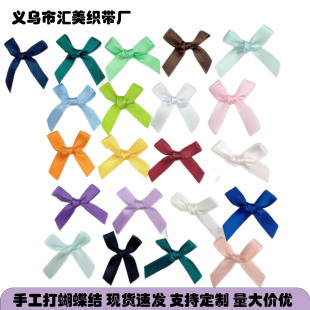 1cm���z�������Y�ִ�YƷ����߃���ѝ���b�o�Ͽ羳����