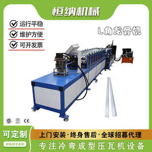 늿���L�ͣ�3�_ģ��+���{�Q�ͣ�U�Ϳ����O�� C�Ϳ��ۙC�� Z�Ϳ���