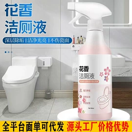 汽车清洁工具;湿巾纸;营养液