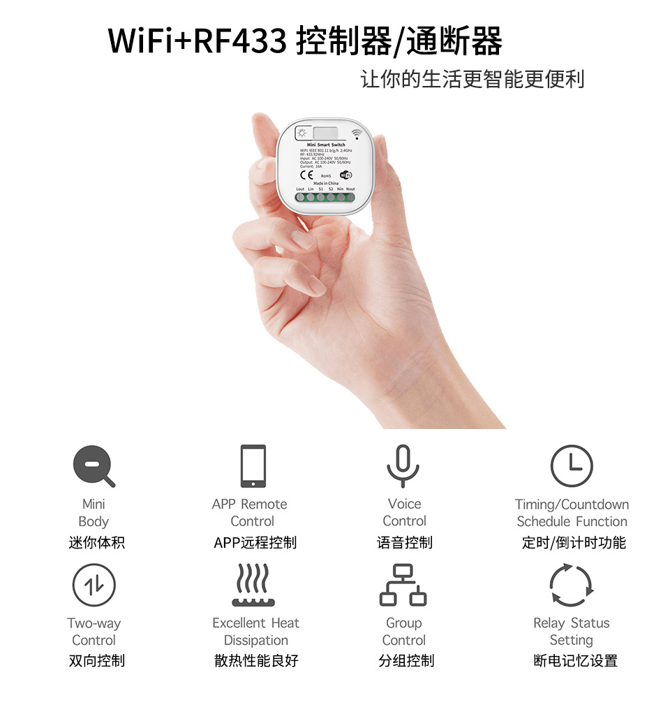 qx302305wifi1.jpg