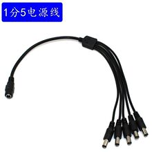 �z��C�O�ؾ���DCһ����1��5·�Դ��DCĸ�^�D���^һ������^��