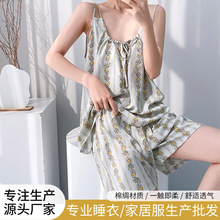 ����˯�ɼ���Ůʿ�d�I��ѝ�¿��黨�̶����b�ļ�ӡ���Ҿӷ���