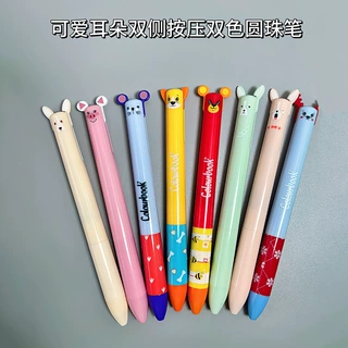 厂家批发卡通造型双色跳动塑料圆珠笔创意学生用品可印刷LOGO定制