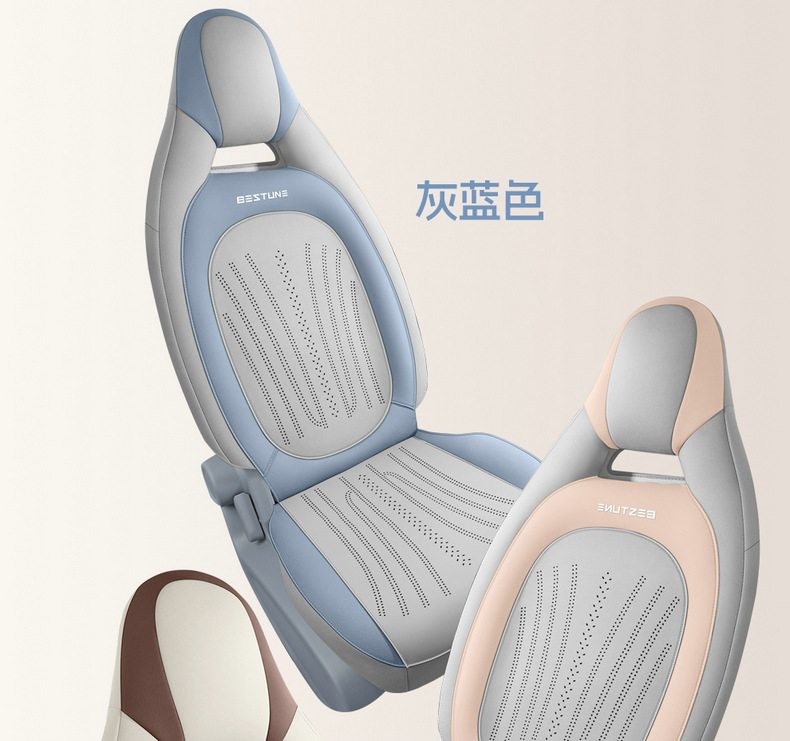 2025 Pentium Pony Special Suede Leather Saddle Pad, Wear-Resistant and Comfortable for All Seasons, Cartoon Car Seat Cushion and Seat Cover
