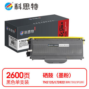��˼������ K TN2125/LT2822 ͨ��LT2922/SP1200 ���İ�ۺ�