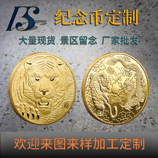 �����o��� �������� �����_�\�� ���w������ٹ��IƷ����