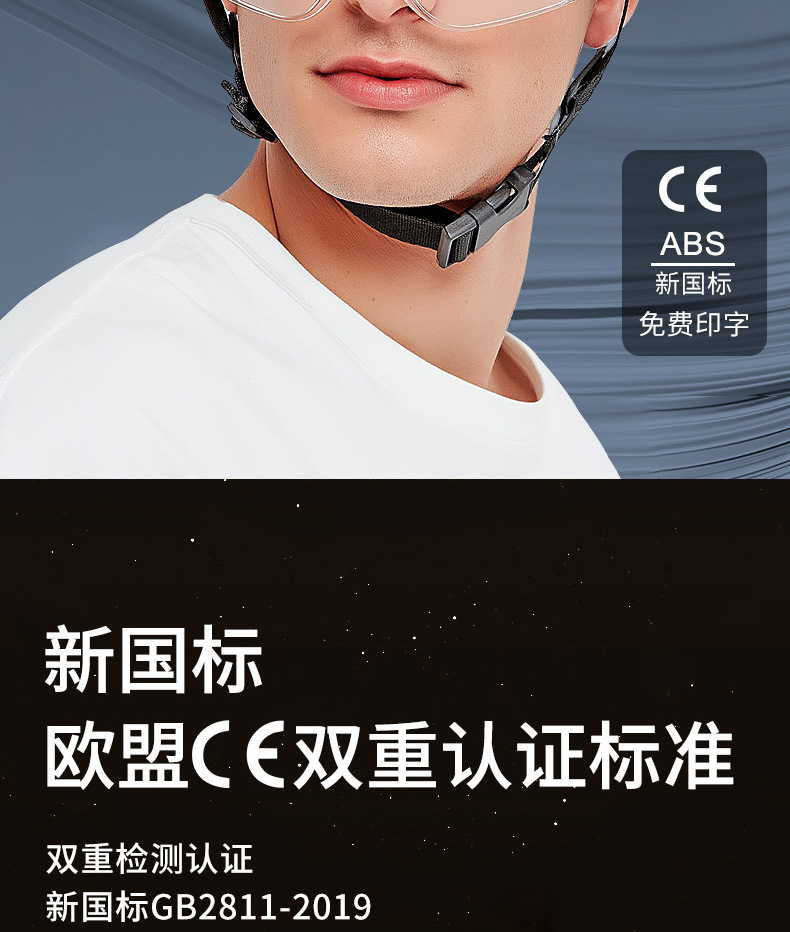 哈珀详情页白_02