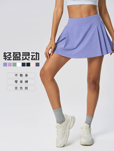 ✅ Summer New Style Fake Two-Piece Anti-Exposure Yoga Skirt Quick-Drying Breathable Fitness Sports Tennis Skirt for Women Dss064
