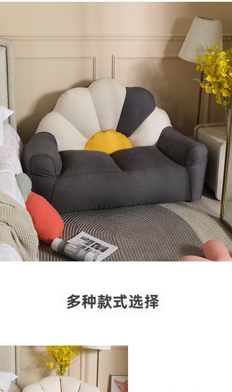 详情_16
