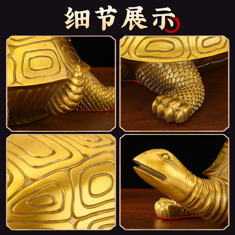 善品純真鍮亀置物金色千年亀オフィス寝室家庭置物金属工芸品置物|undefined