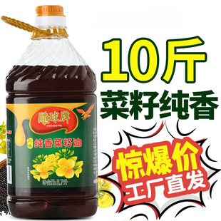 ���ڴ��F�������㳴�˼�������ʳ�����r�ҼZ��5��10���b���ü���