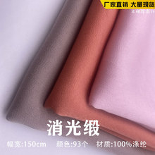 �F؛��������Ů�b�r�b�������B��ȹͯ�黨ȹ���������⾄ȫ�첼��