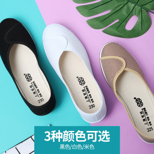 Women's Nurse Shoes Wholesale Single Strap White Block Heel Soft Sole  New Little White Shoes Old Beijing Cloth Shoes Flat