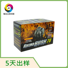 �߶�3d���wӡˢ���b��3D���w�z�и������w���S���b�ЏV�|���wӡˢ