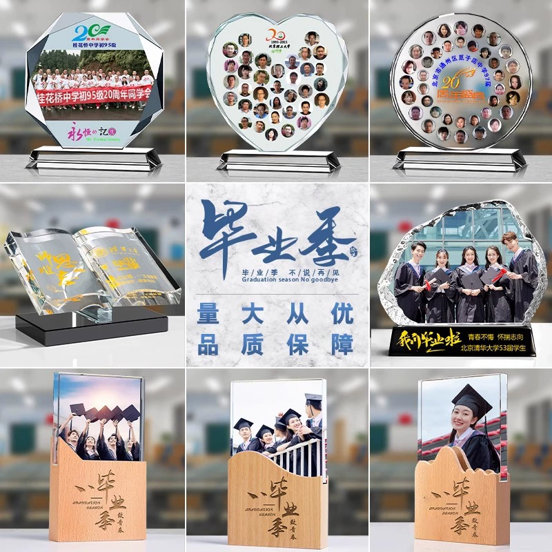 Хрустальные трофеи, медали, украшения, сувениры выпускного сезона, школьные учителя и одноклассники, фоторамки, подарки для фотопраздников