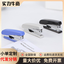 ����B2992С�������Ͷ����/������10#�ļ���������С�Ŷ����