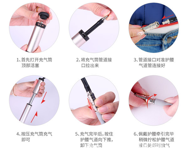 護腰手機端-1_25.jpg