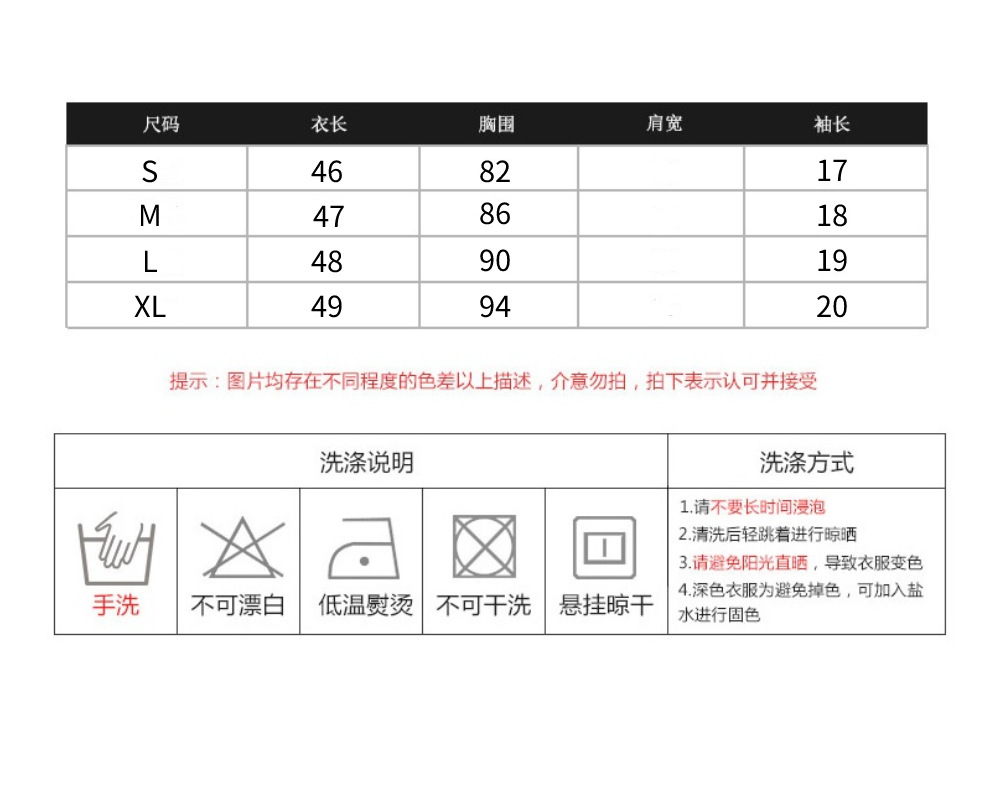 i2uUjf6mxdTrdS49SARyxH/qcdyW+NwiybUj