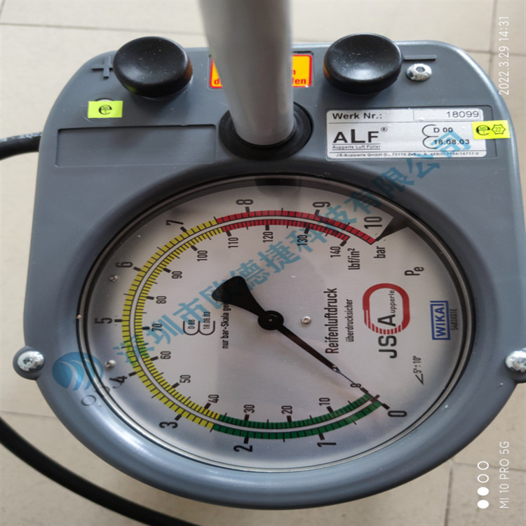 德国JS AUPPERLE充气机   ALF Klassik    德国JS Aupperle排气泵