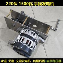 �֓u�l늙C�����X݆��220v��1500W�����Őa���oˢ��12V24V