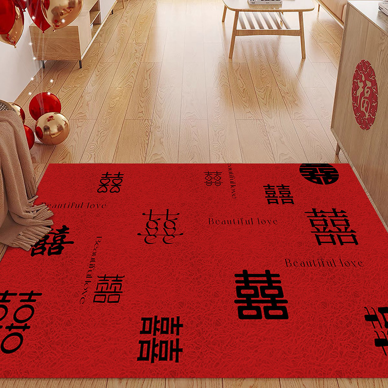 기쁨이 가득하다 (행복하다)