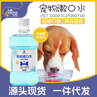 ��ؐ����������ˮ��������ȥ����ʳ���¿ښ❍�Xˮ؈���ǻ��