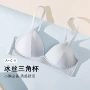 夏季光面速干透气面料