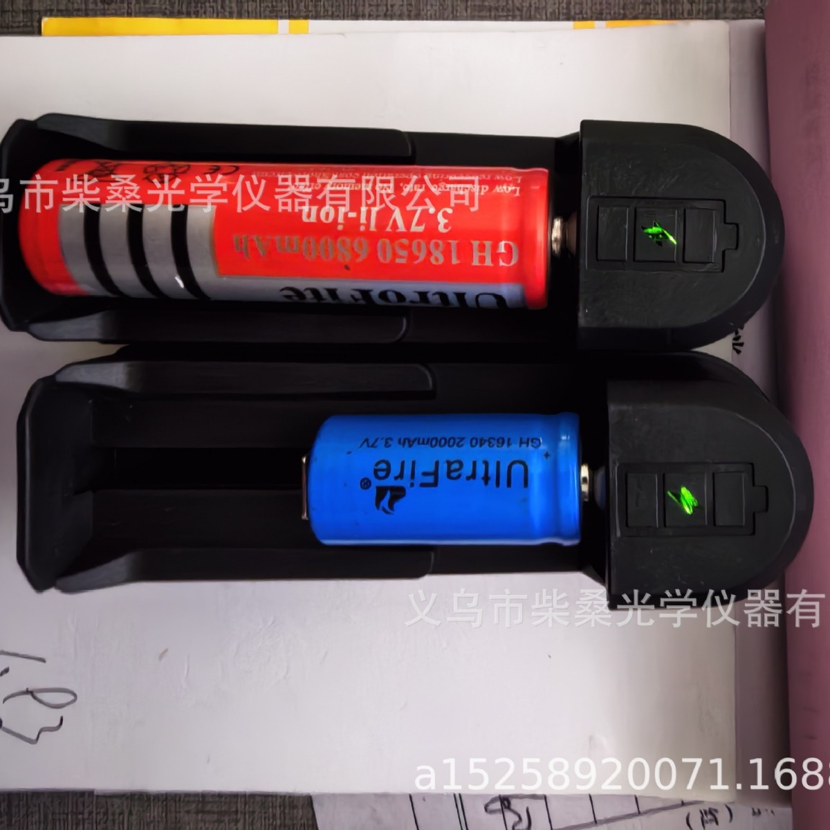 18650锂电池充电器单反都可充IC保护板充电器单充激光