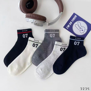 ����һ�����l��ͯ�m�Ӵ��ļ�����Ͳ���l�y���֌WԺ�\���L���m