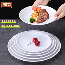 �ܰ�ţ�űP�Ӽ��ל\�Pƽ�P�˵��ǵ��´ɱP�A���������ͱP���ϲ˱P