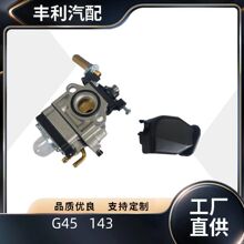 ��ݙC���F�C���G45 TU26 32F 34F 36F 260�~��������ᘻ�����